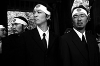 Membros dun dos 'Uyoku dantai'